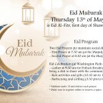 Eid Al-Fitr Prayer 2021 (1442 H)