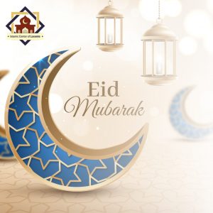Read more about the article Eid Al-Fitr Celebration 2021